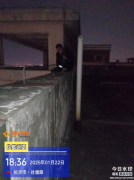 領(lǐng)威保安顯身手 縱身一躍護平安